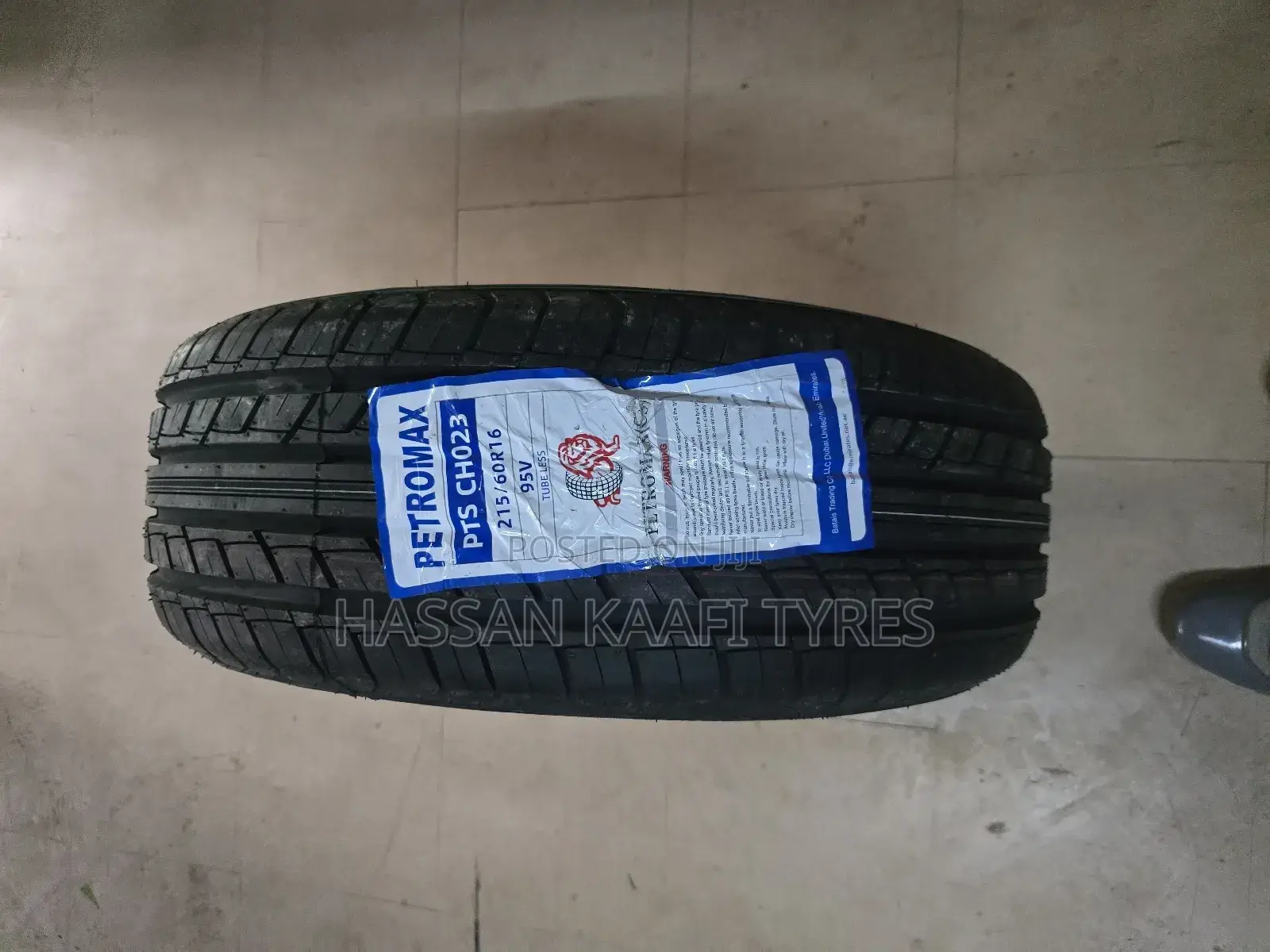 215/60r16 Petromax Tyre