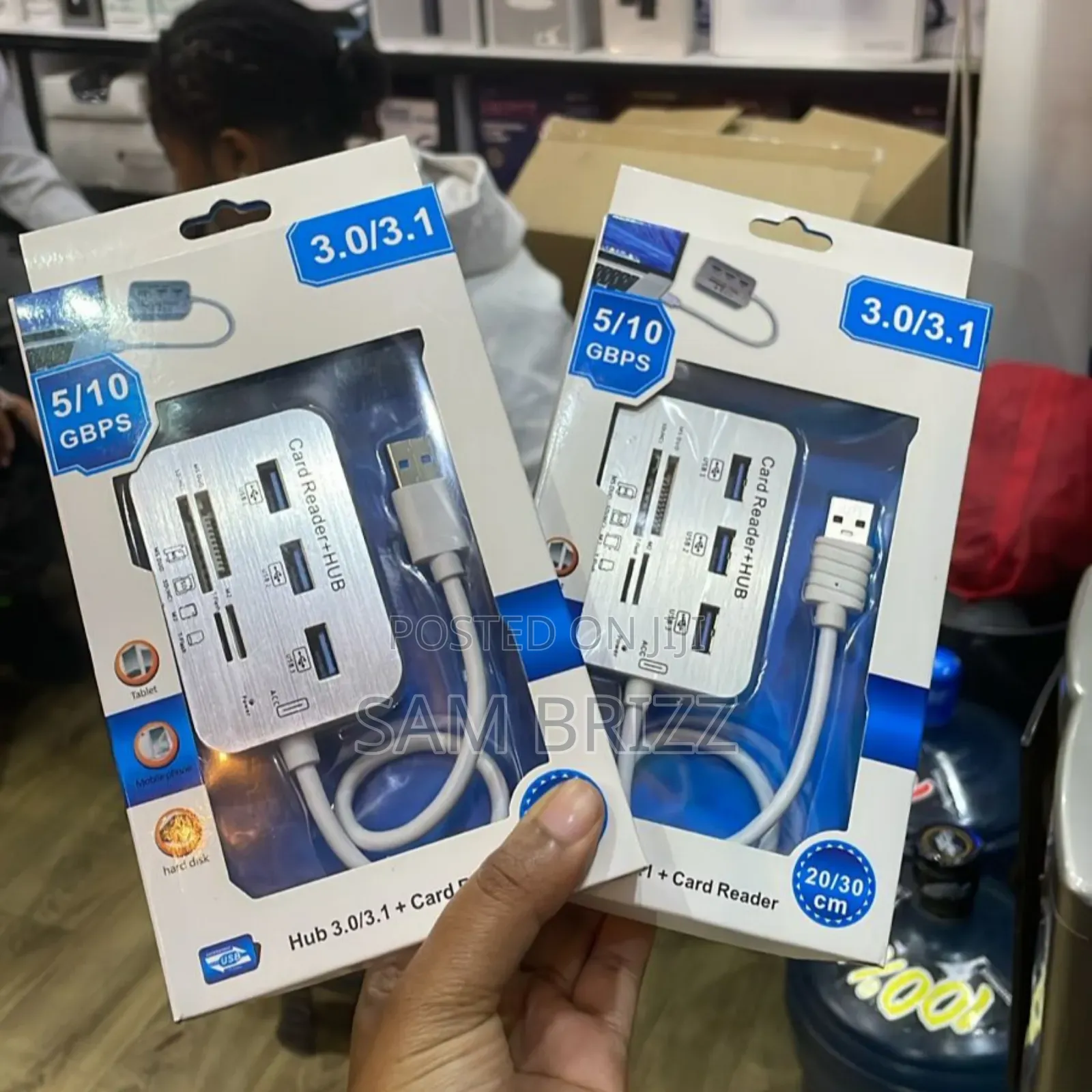 Memory Card Reader