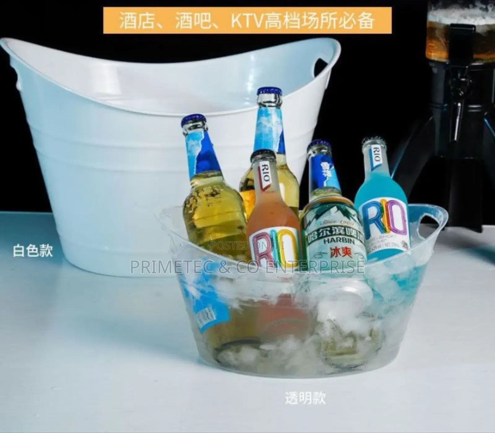 Large Capacity White Ice Bucket