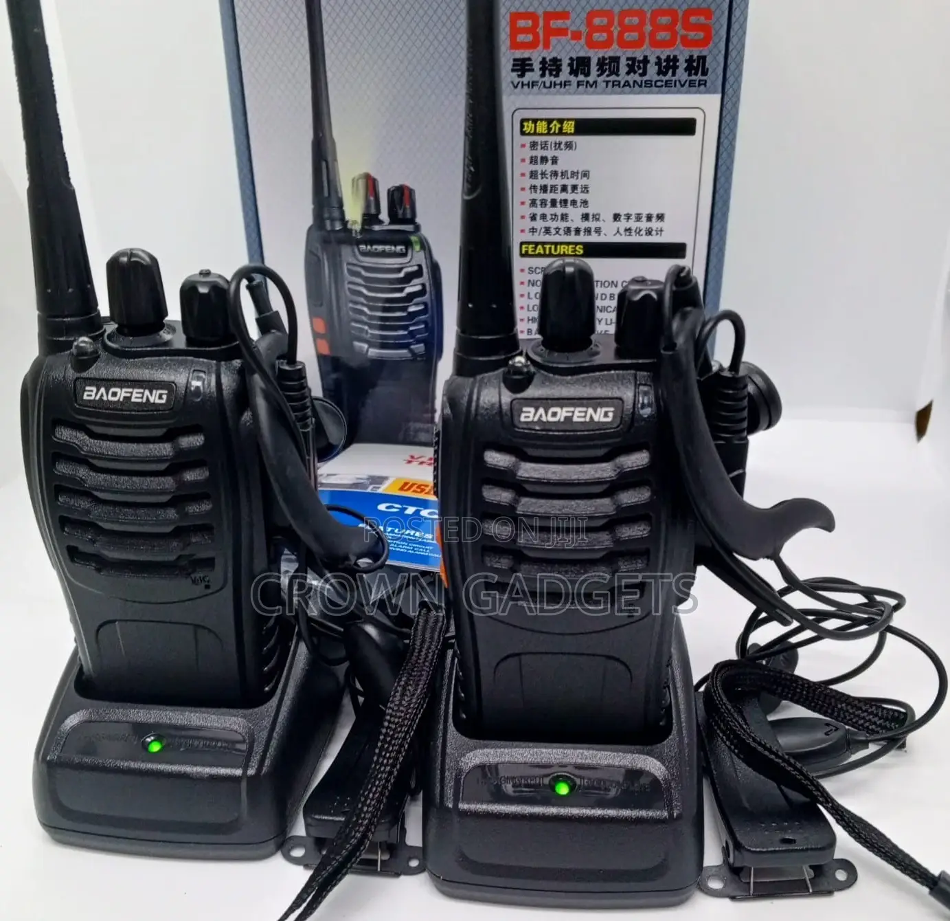 2pcs Baofeng Bf-B888s – Security Walkie Talkies Set