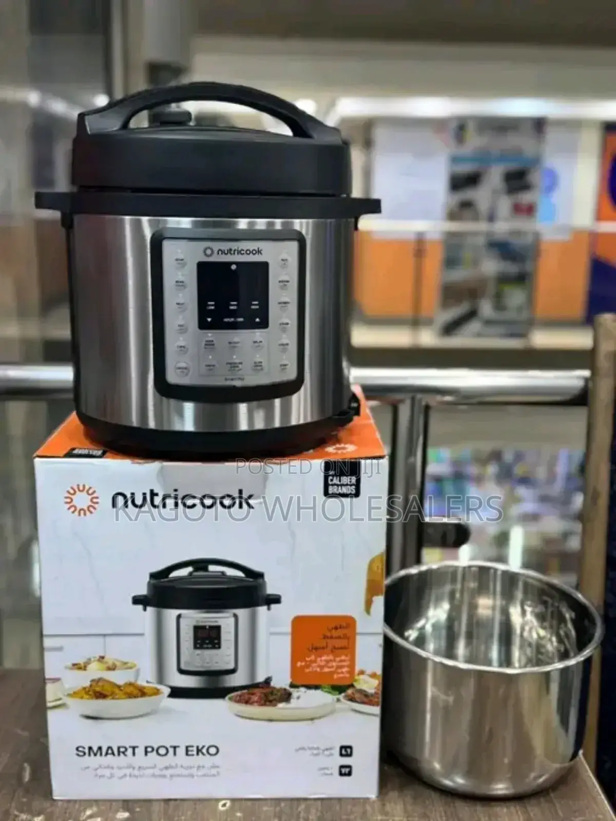 New Arrivals Nutricook