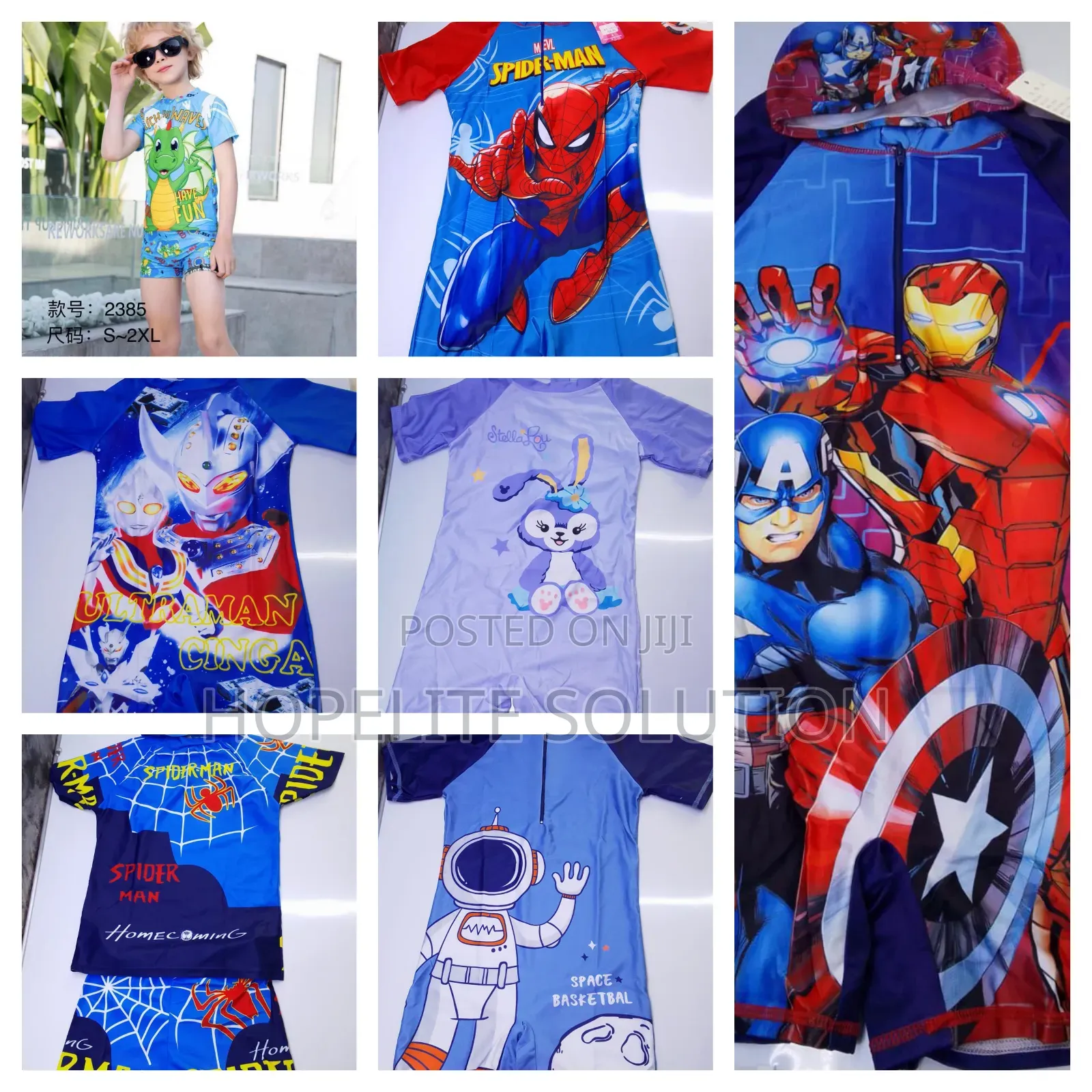 Boys Swim Costume