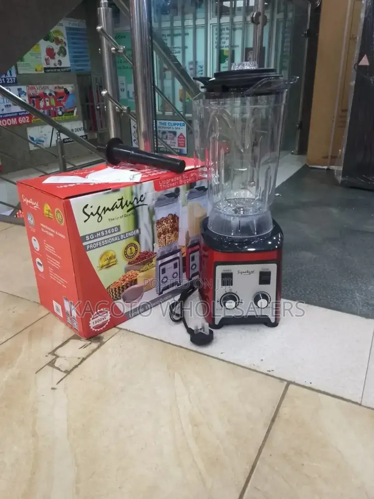 5 Litres Signature Blender