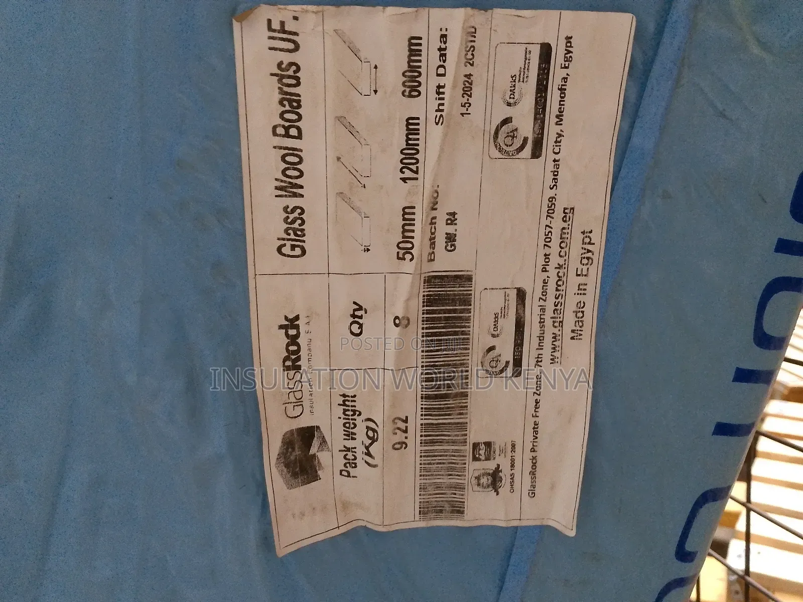 Soundproofing Fiberglass Batts– 1.2m X 0.6m X 50mm (48kg/M3)