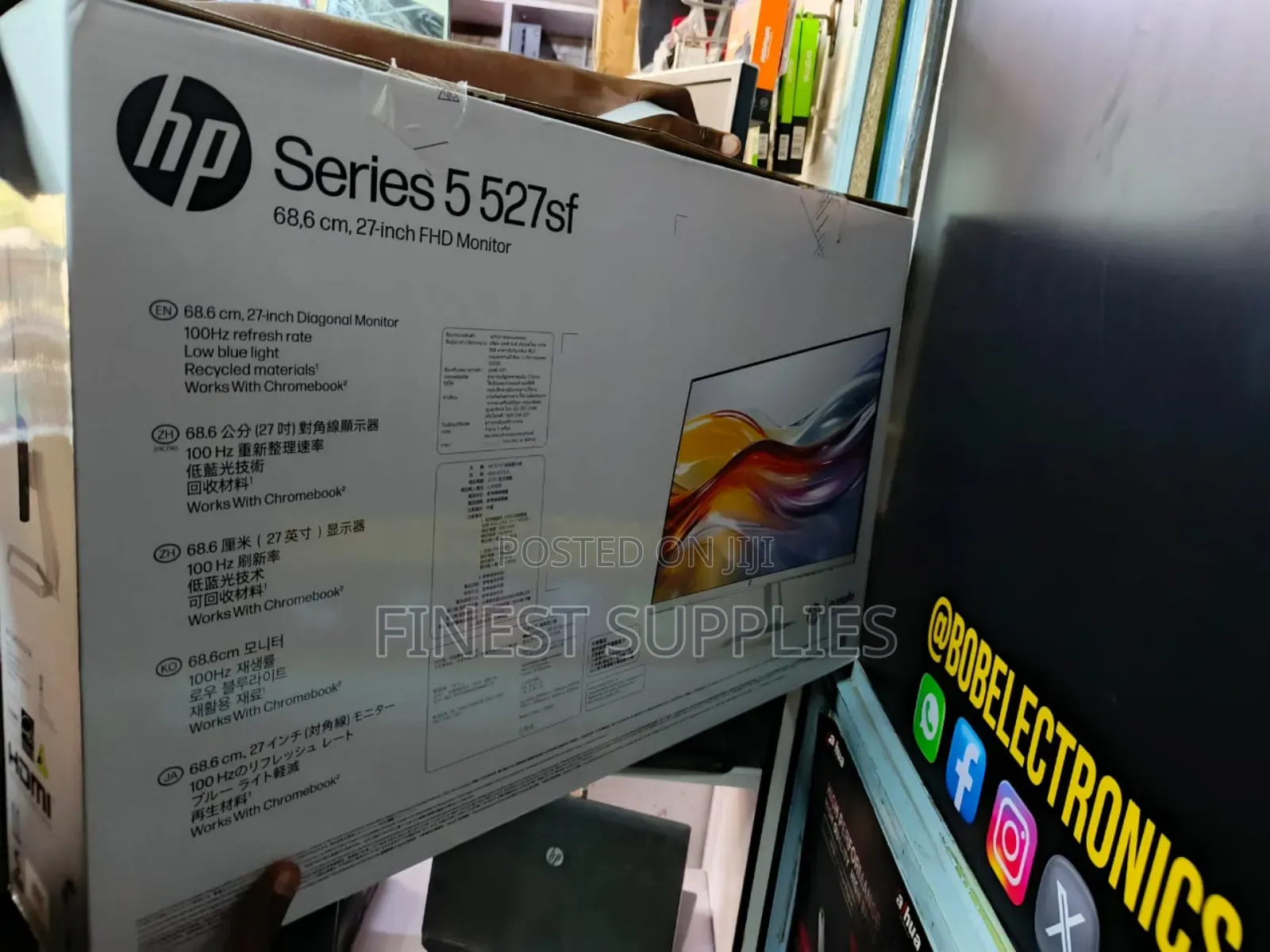27inch FHD Monitor