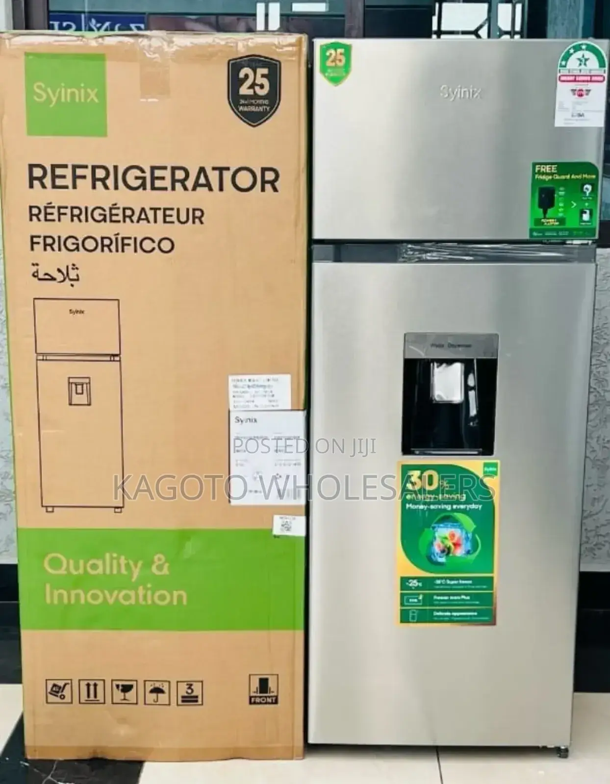 Synix 255litres Fridge With Dispenser