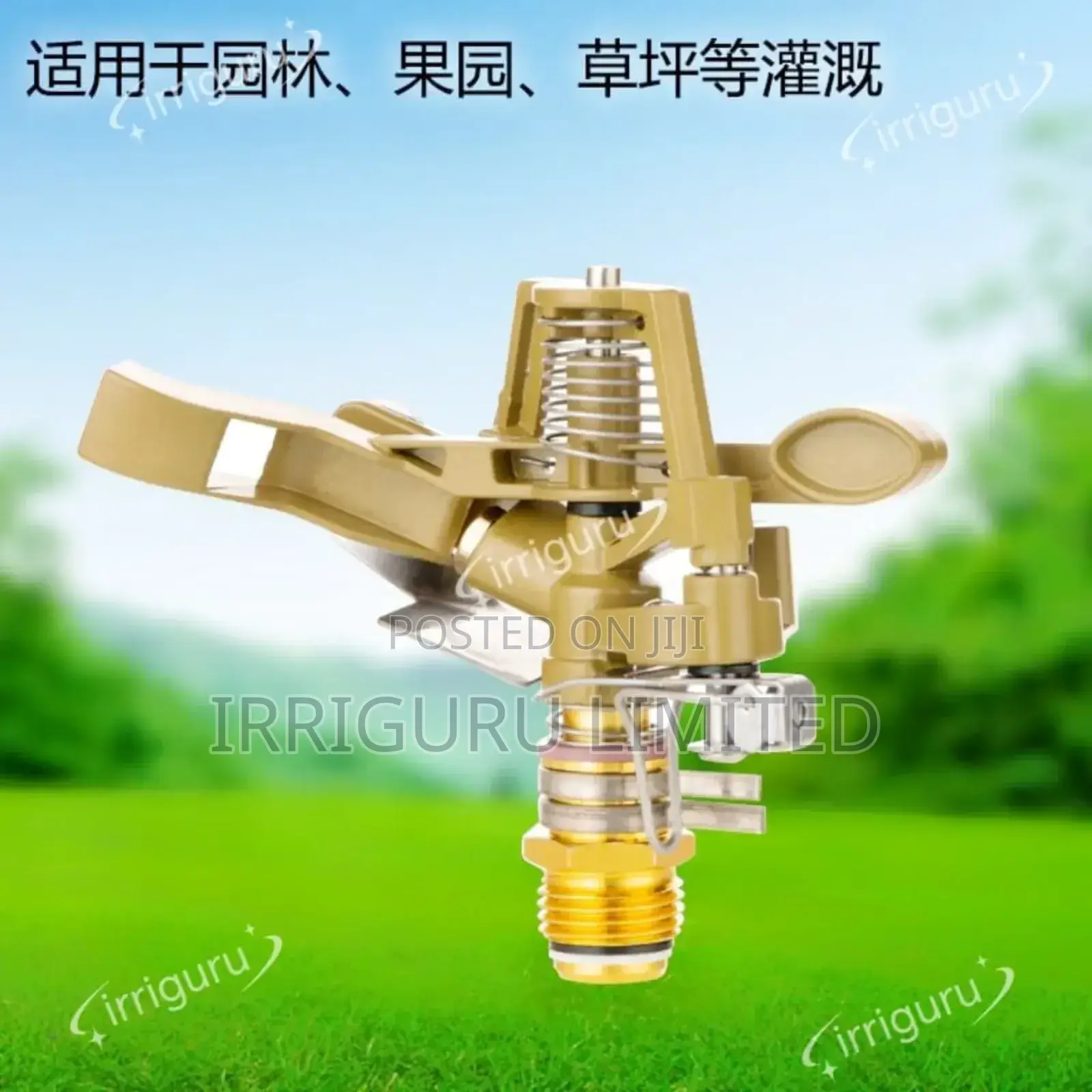 Aluminium Sprinklers 32mm