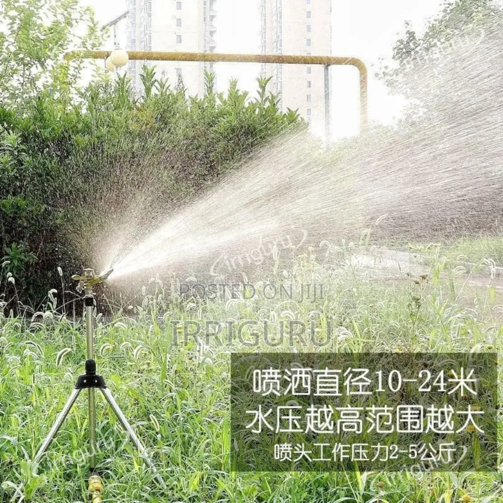 Sprinklers in Action