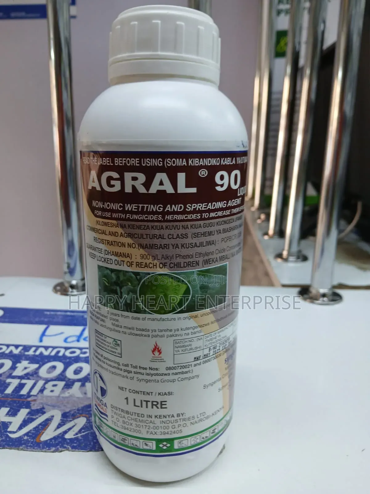 Agral 90 Litre