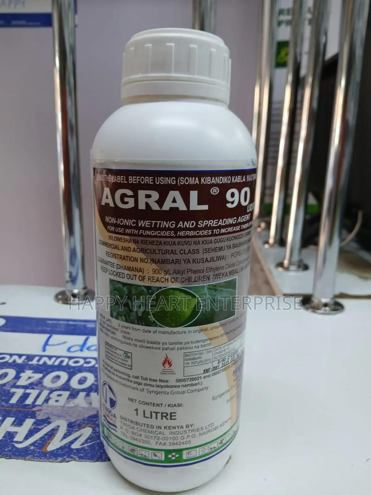 Agral 90 Litre