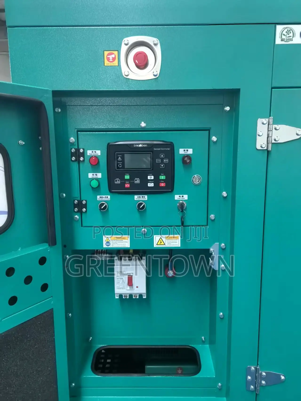 Brand New 100 Kva Cummins Silent Diesel Generator