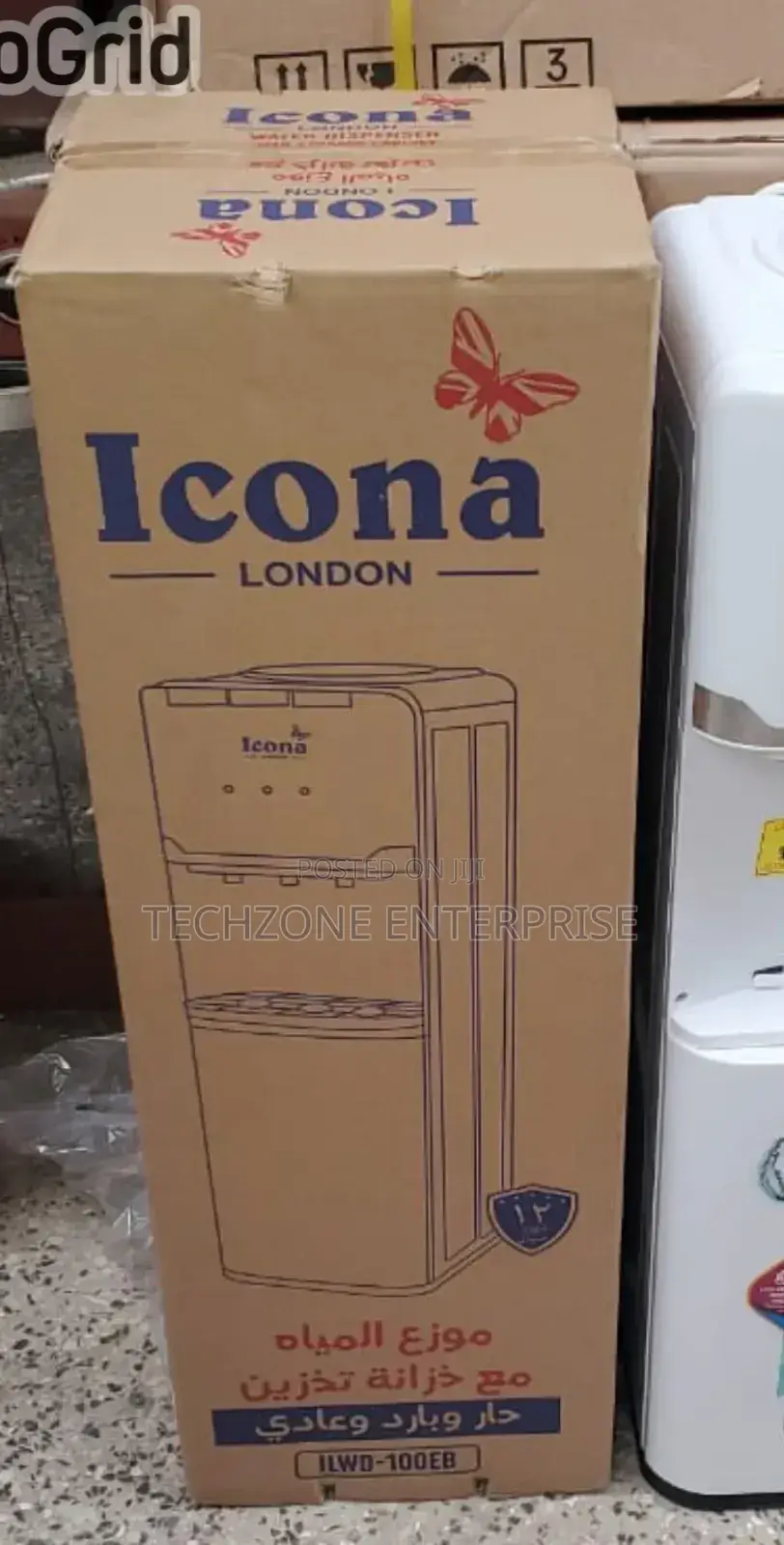 Icona Executive 3 Taps Hot ,Normal Cold Dispenser White