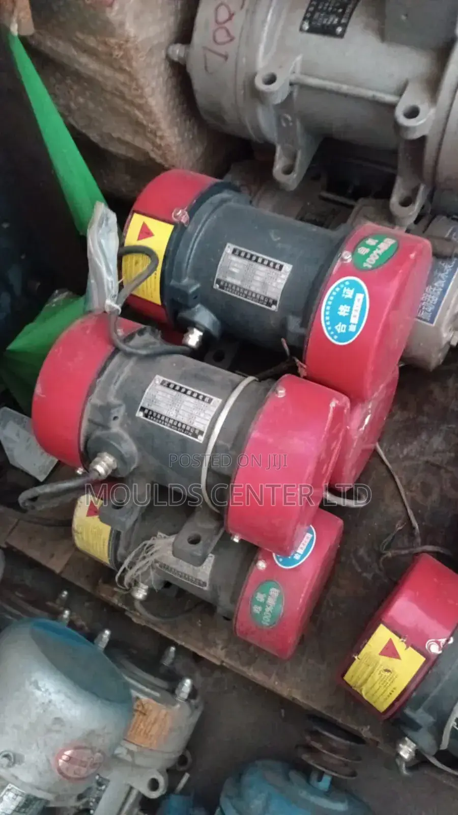 External Vibrating Motor