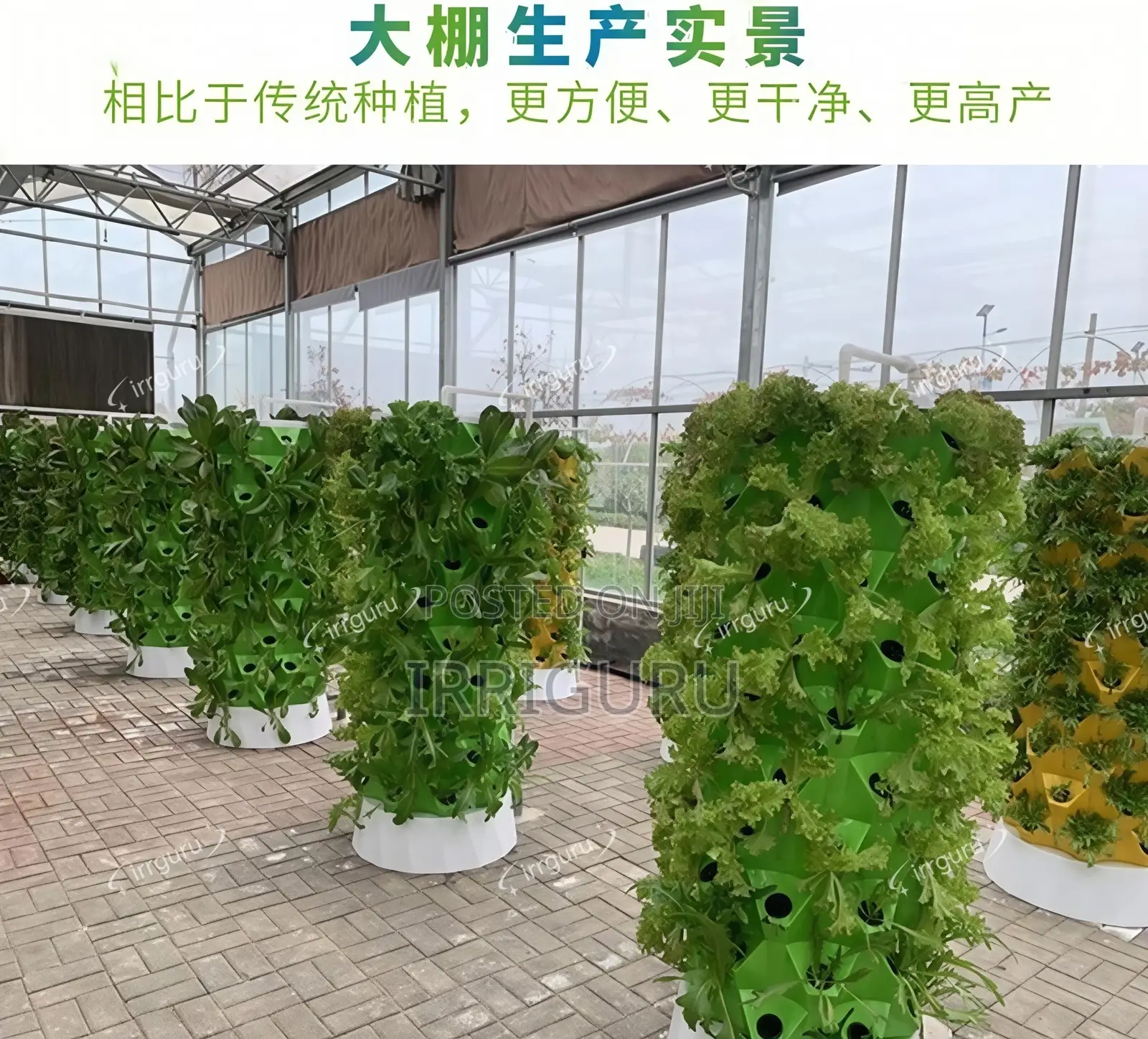 Garden Stereoscopic Hydroponic Planting Tower