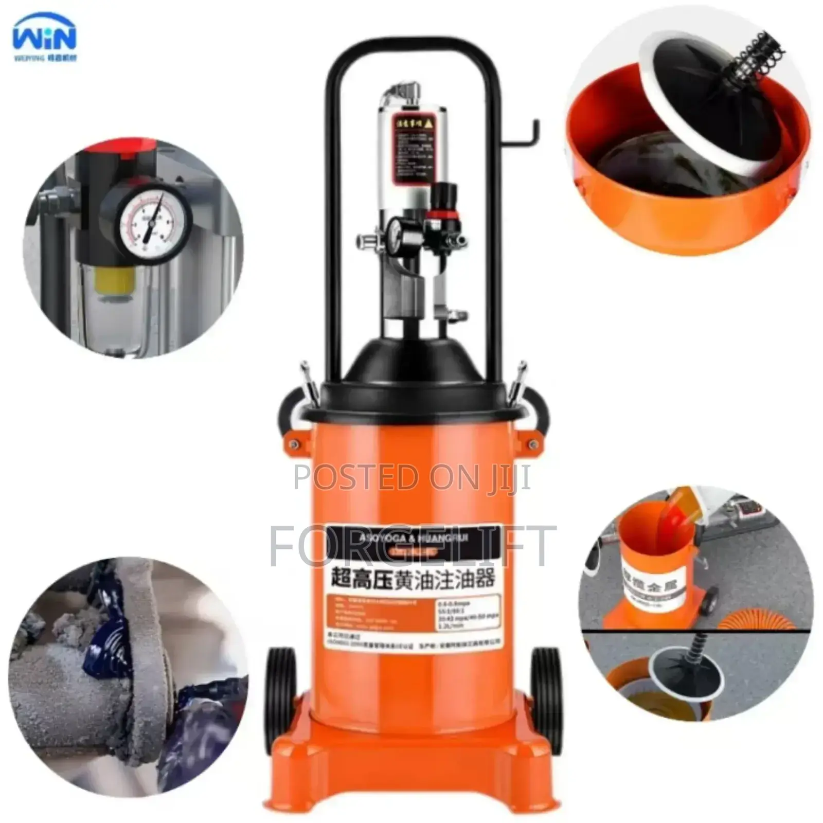 12l Heavy Duty Pneumatic Grease Injector Bucket