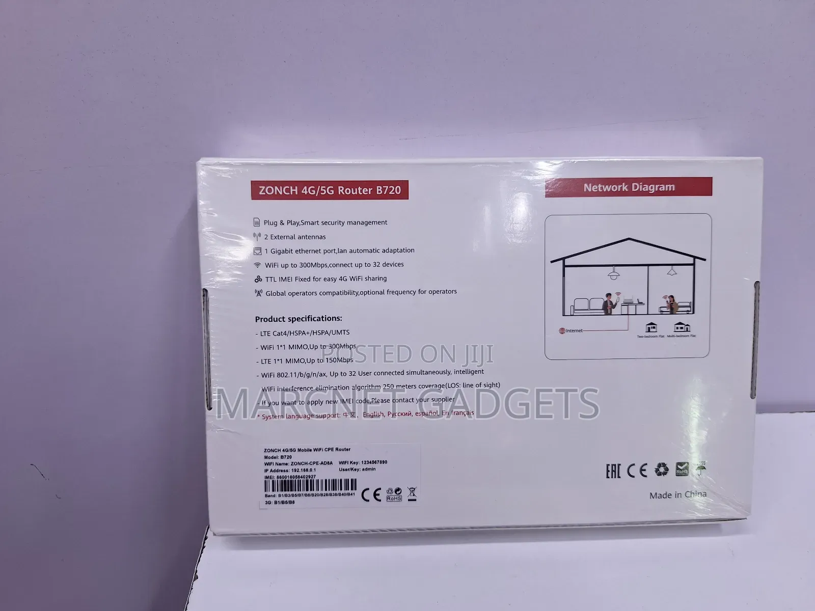 Zonch 4g/5g Router Lan Battery Saf Airtel Telkom Faiba JTL