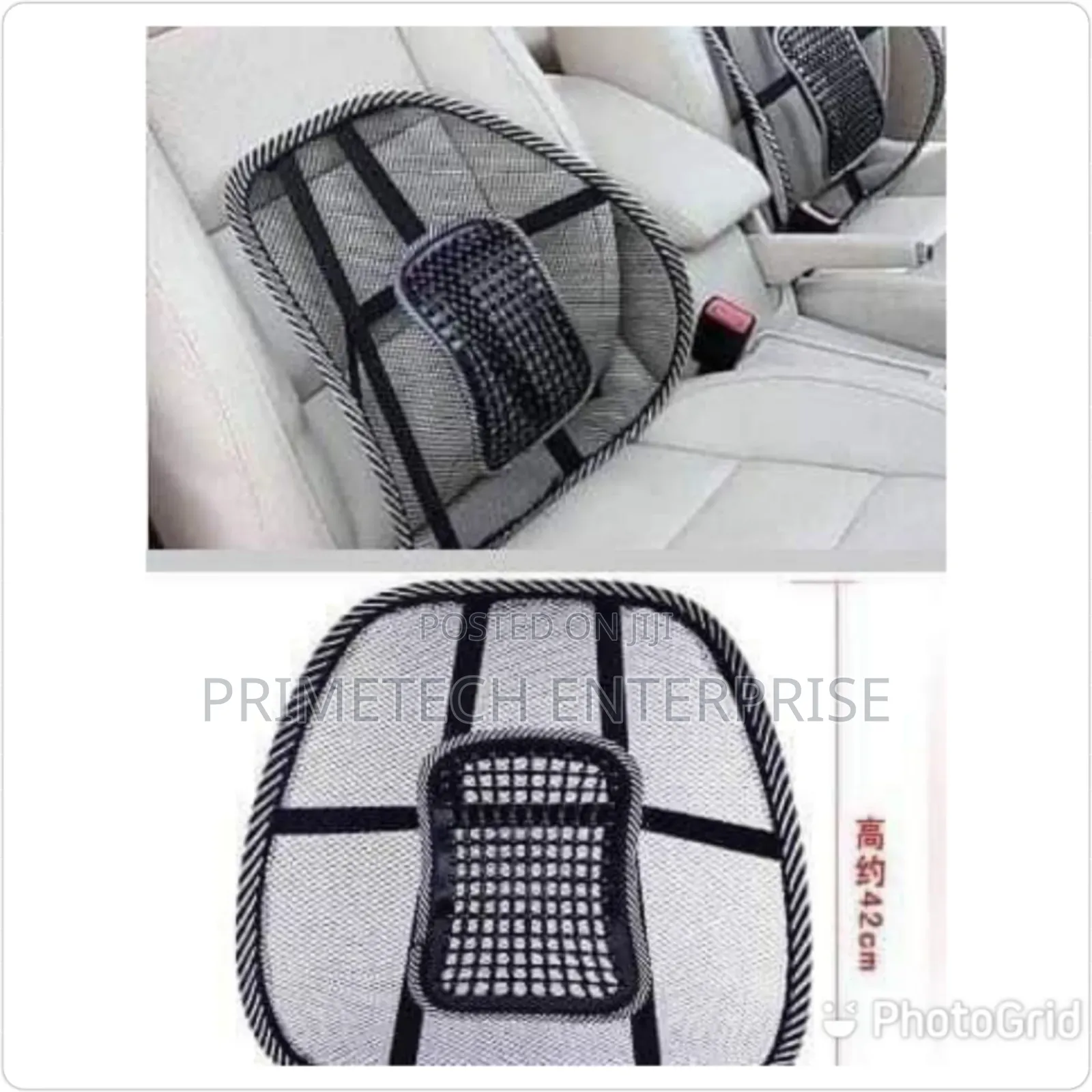 Car Seat Back Rest