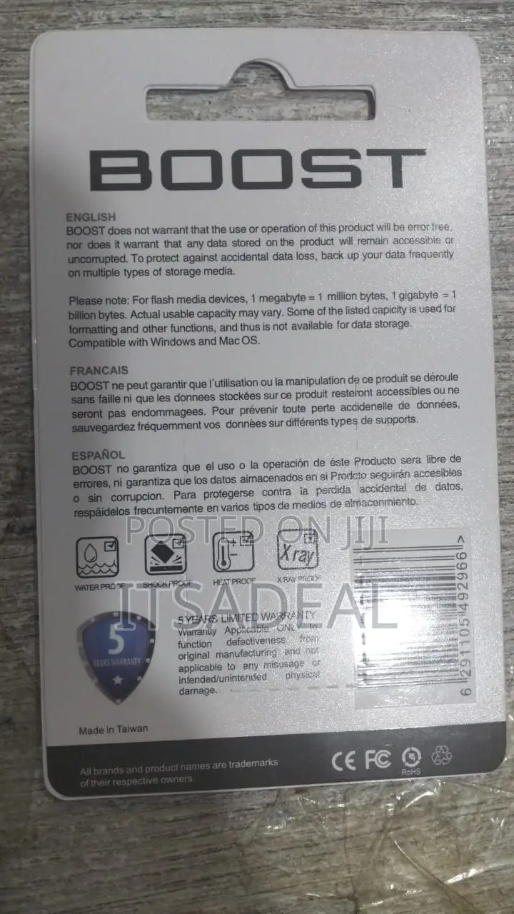128 Gb Memory Card (Boost)