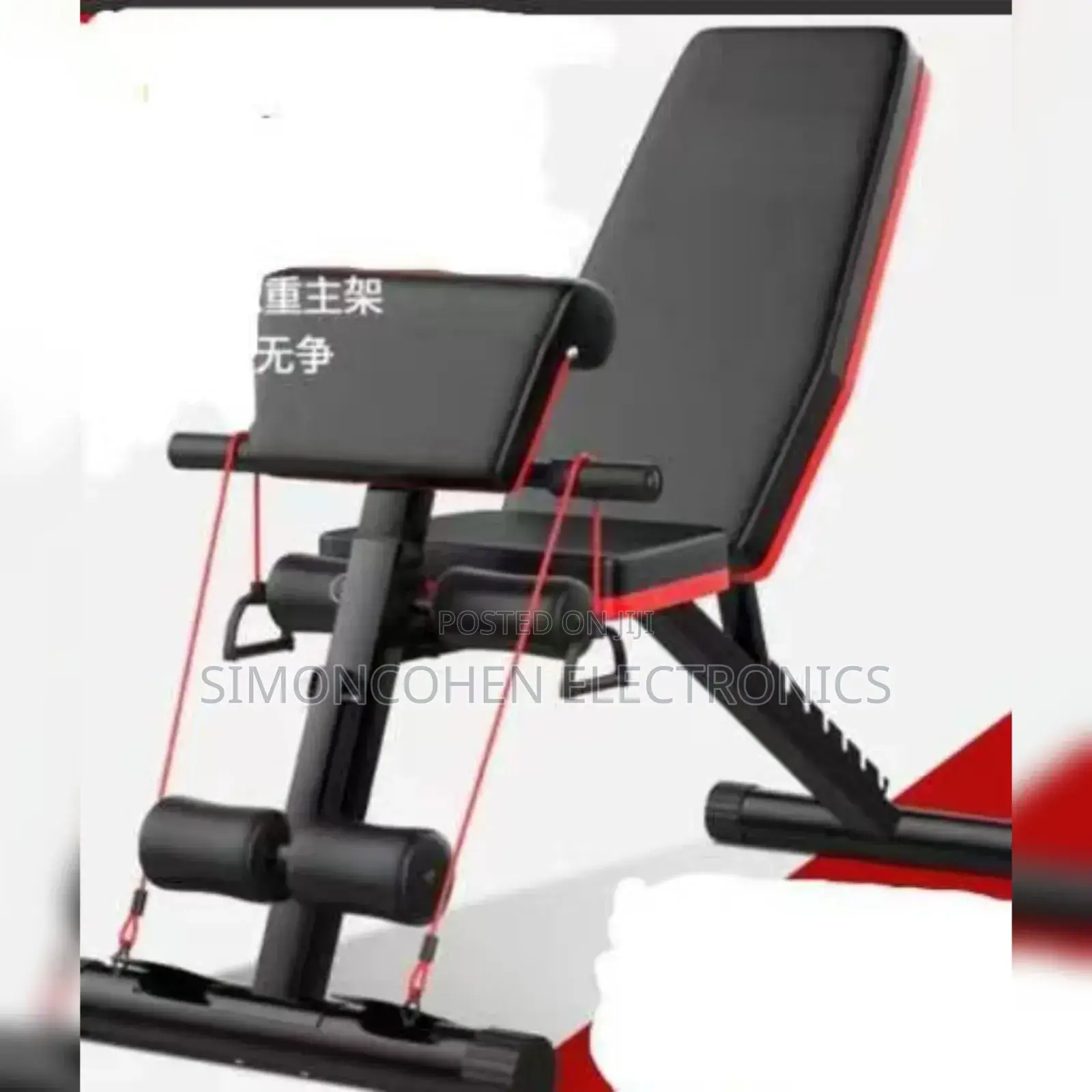 New Model Gym Bench