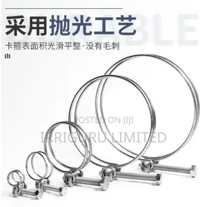 Fire Hose Tightening Clips