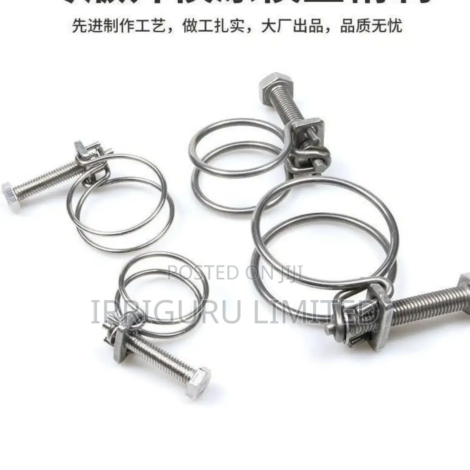 Clamp Clips