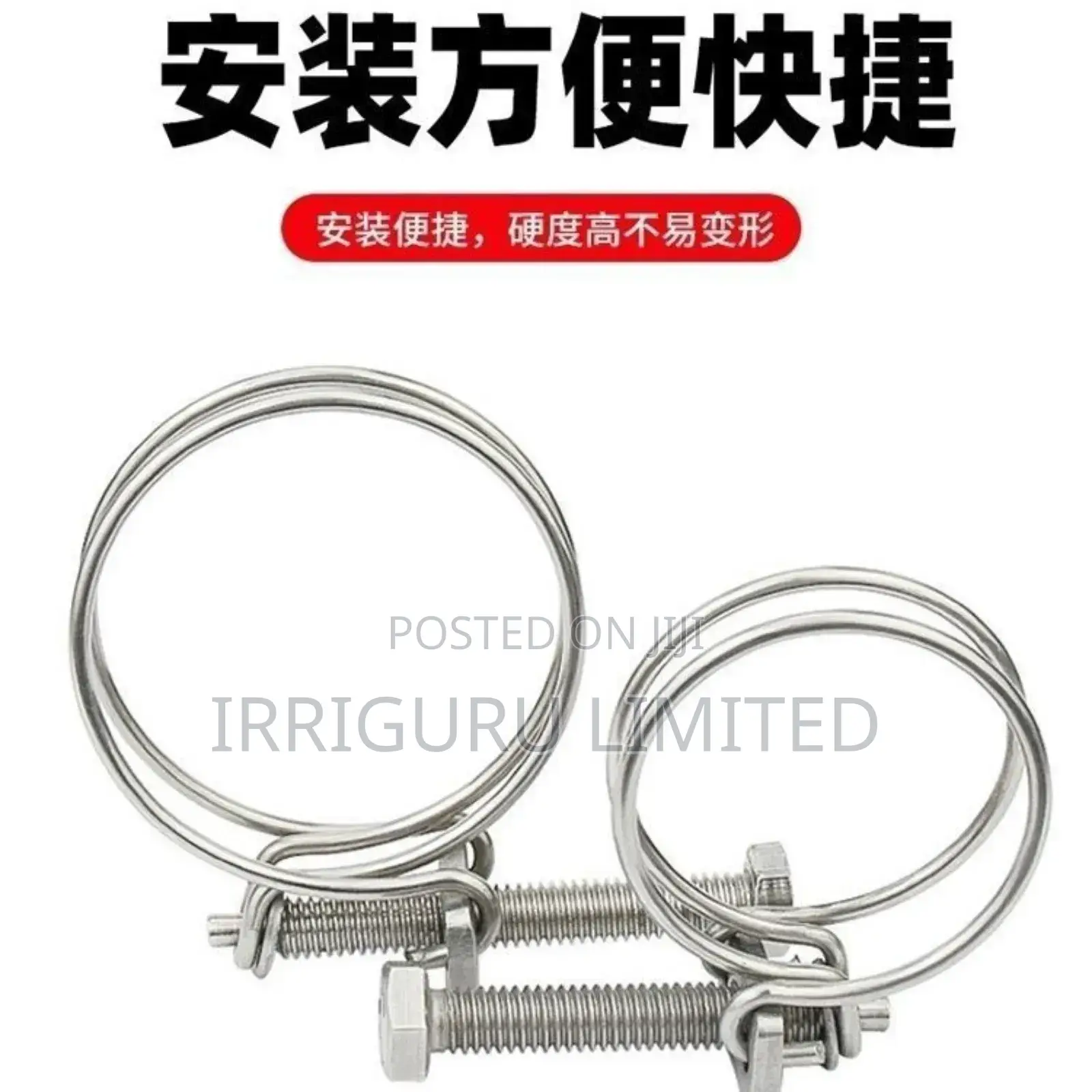 Clips Clamp Firehose