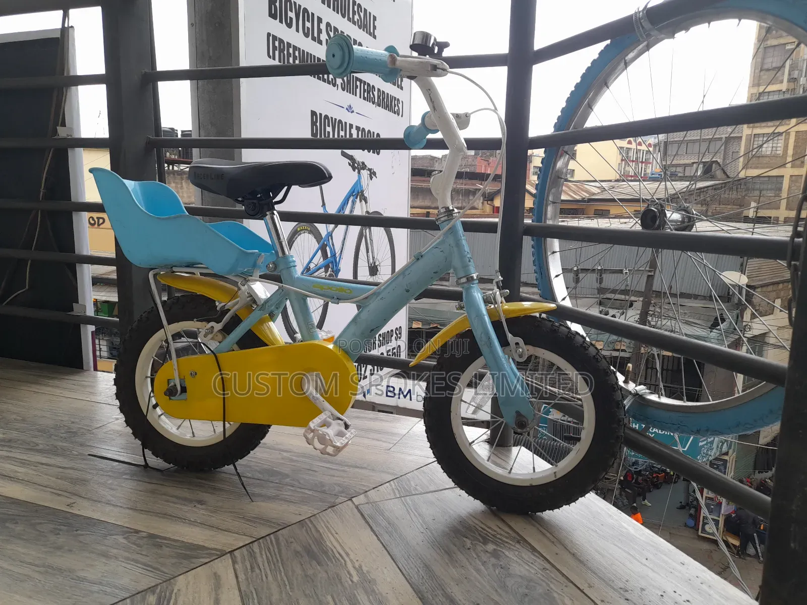 Size 12 Ex Uk Bike