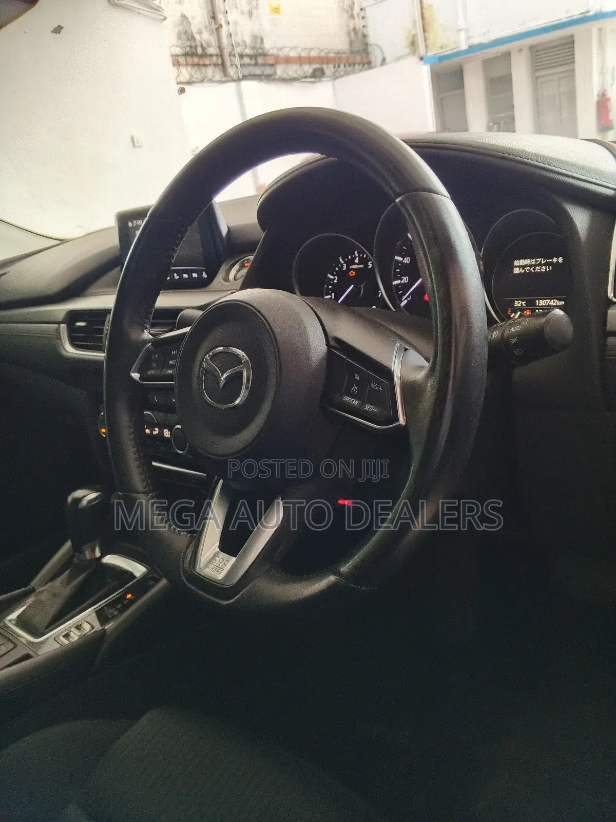 Mazda Atenza 2018 Blue