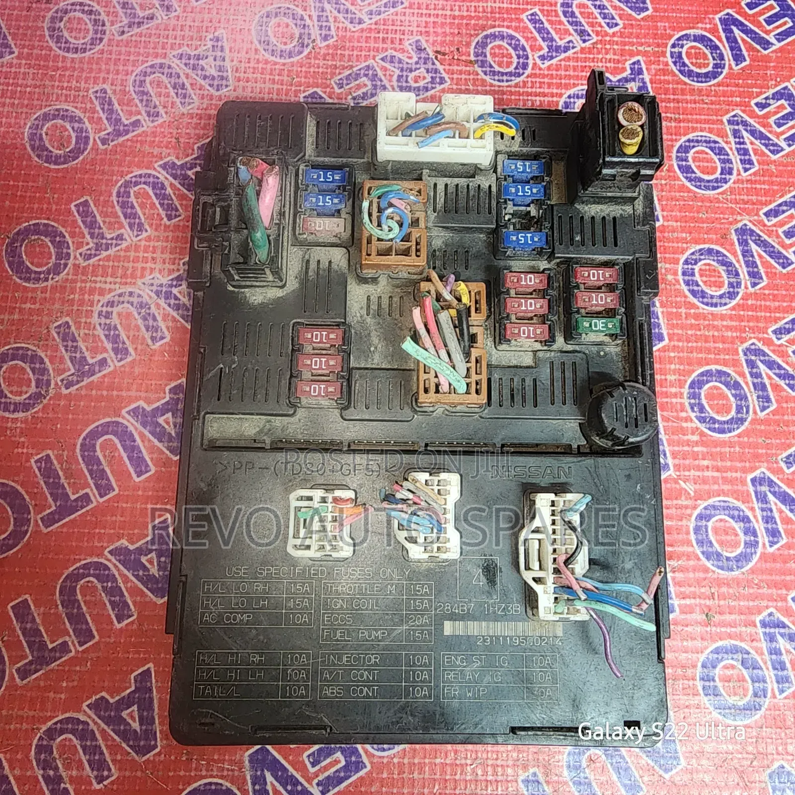 Fusebox Nissan Note/March