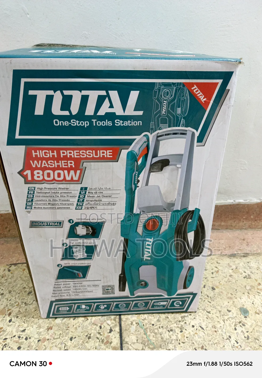 Electric Car Wash Machine, 1400 Watts
