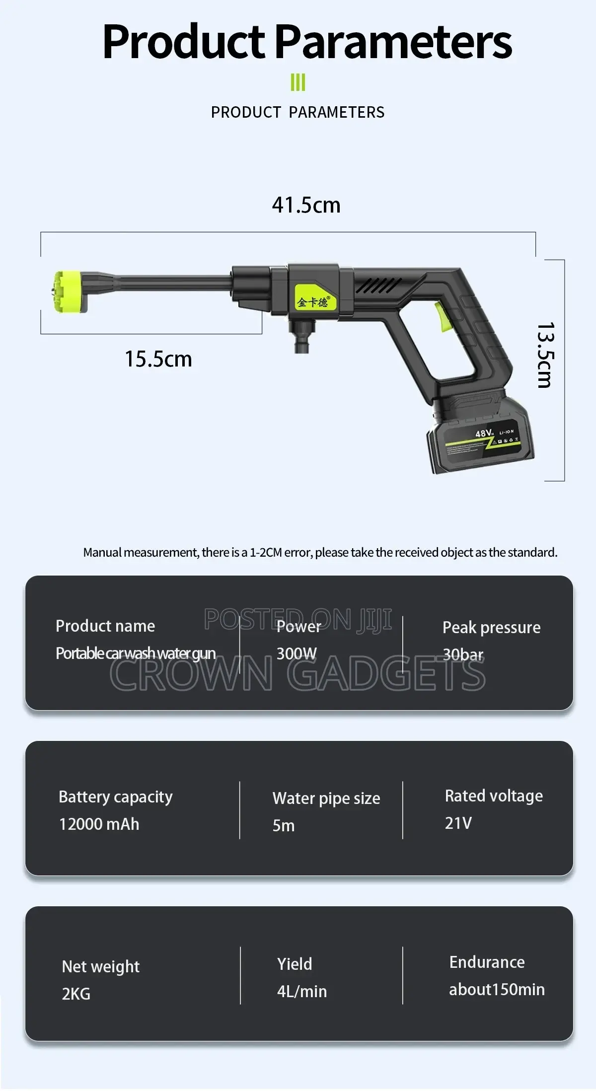Powerful 48v Pressure Washer – Car, Garden, Patio Use