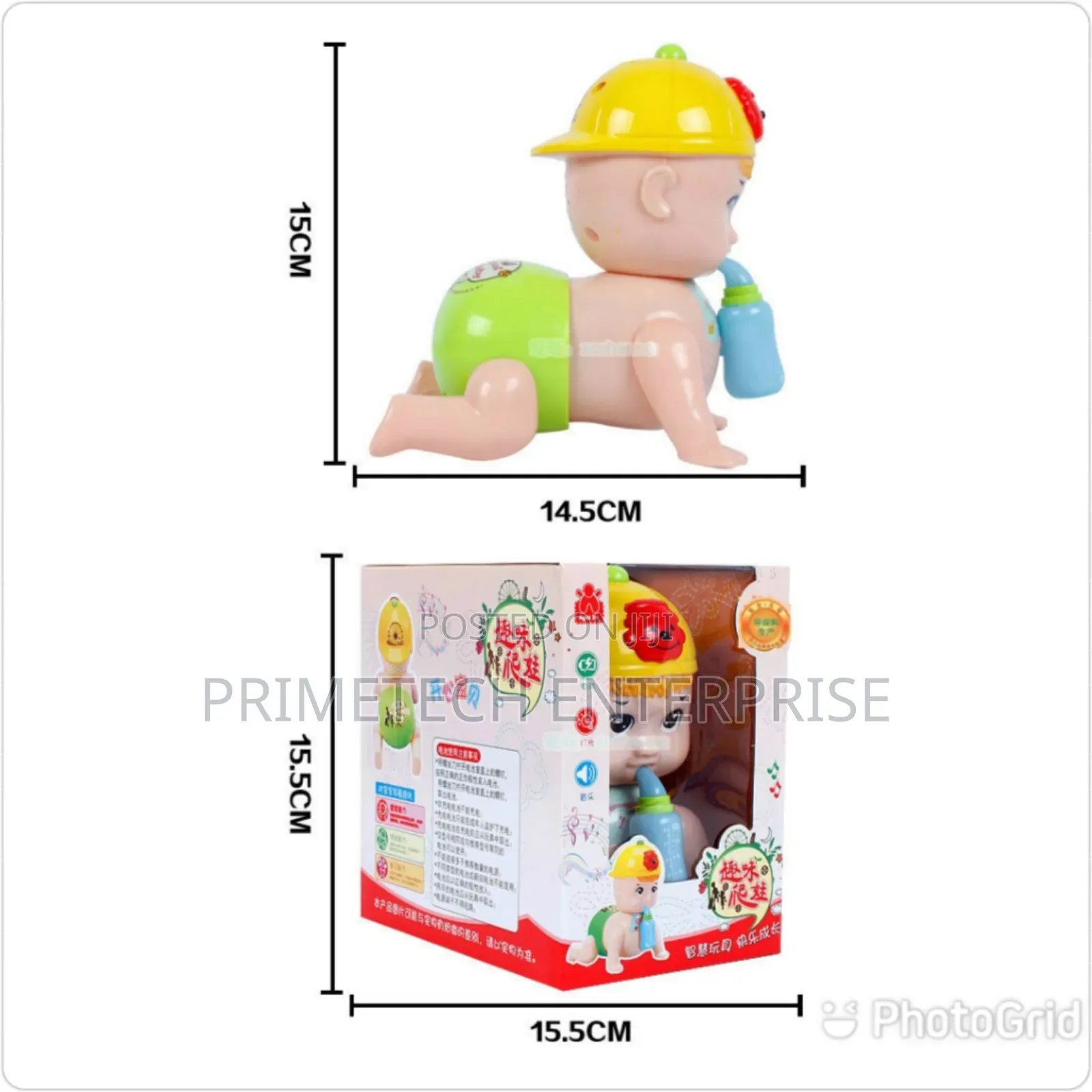 Crawling Baby With Feeding Bottle Toy