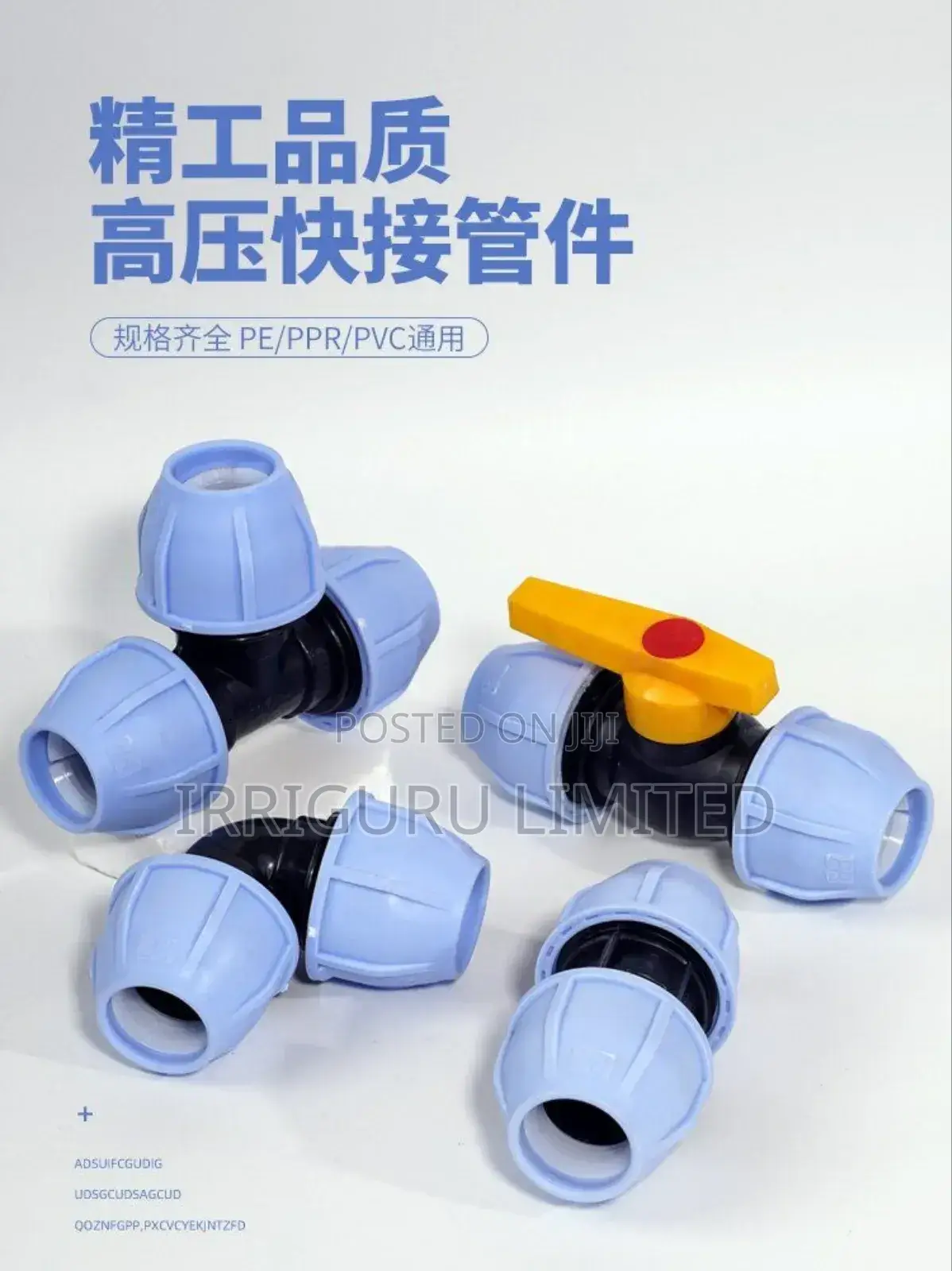Hdpe Fittings