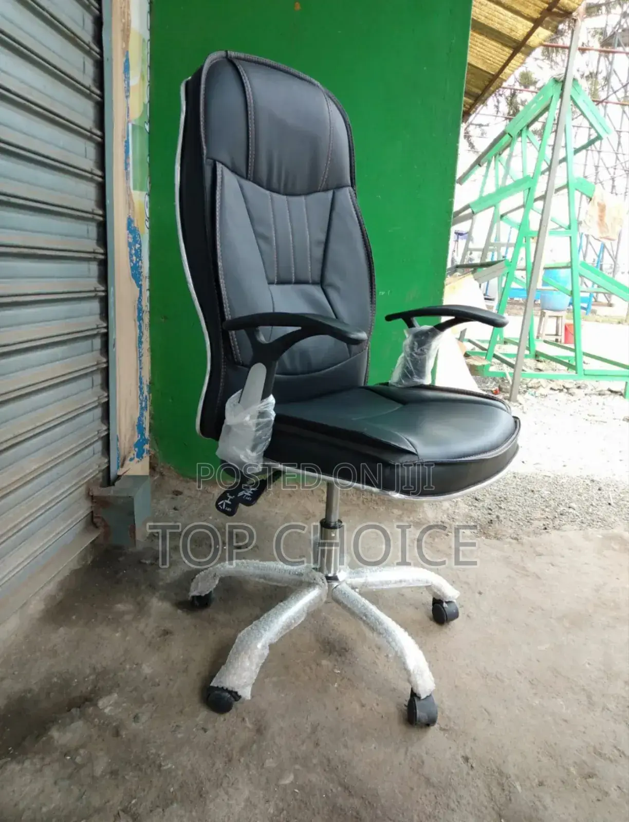 Highback Executive Office Chair -