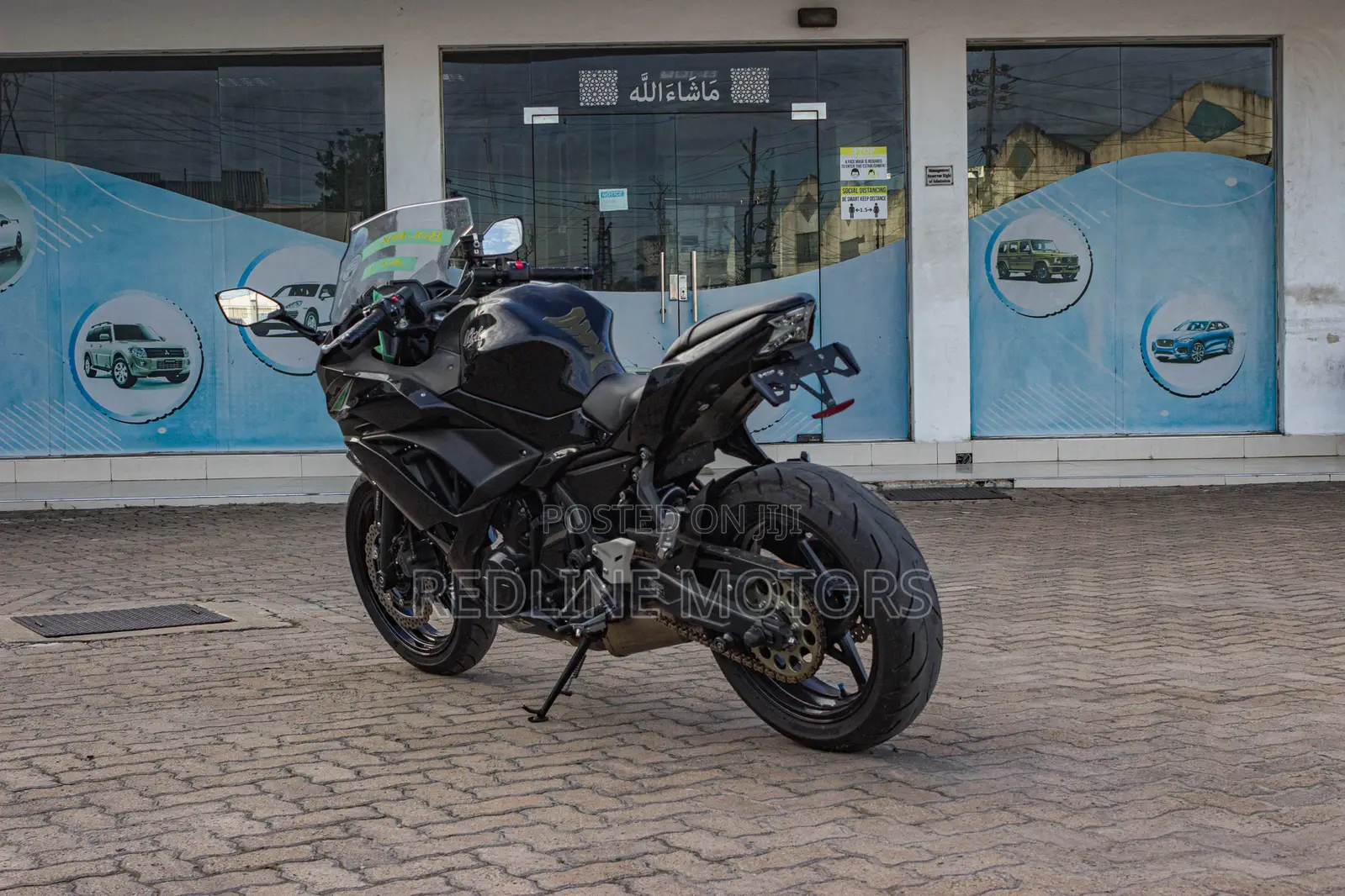 Kawasaki Ninja 650 2018 Black