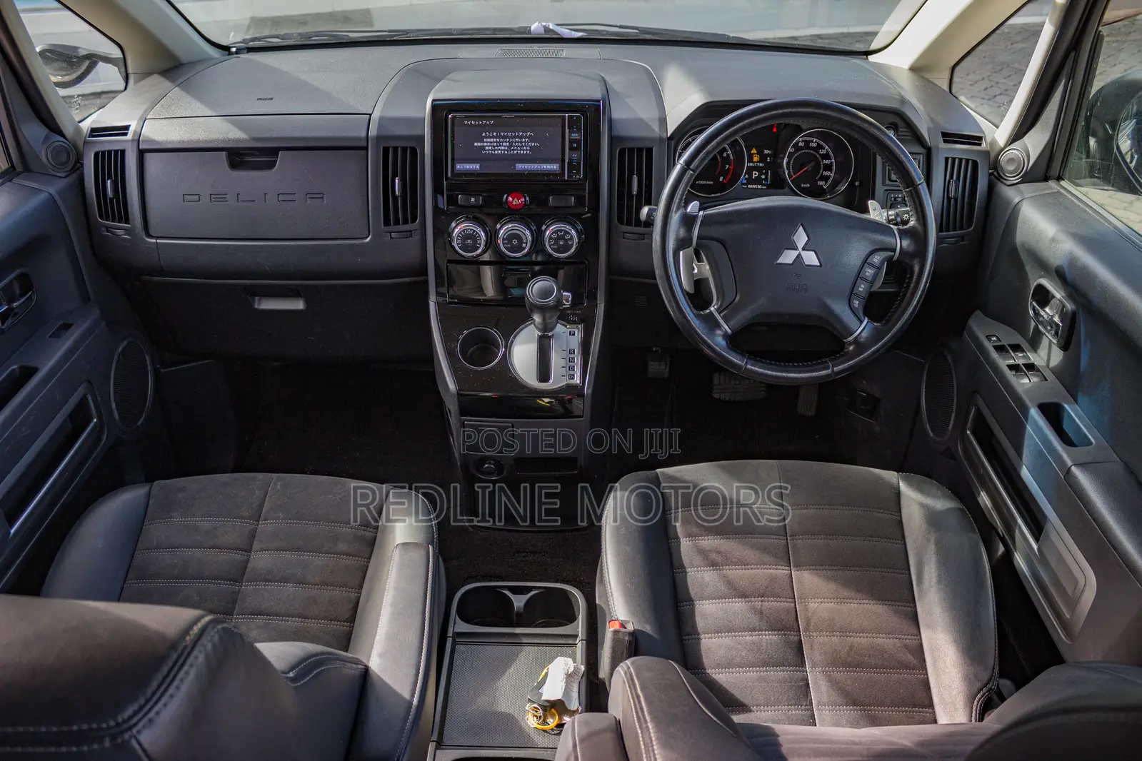 Mitsubishi Delica 2018 Black