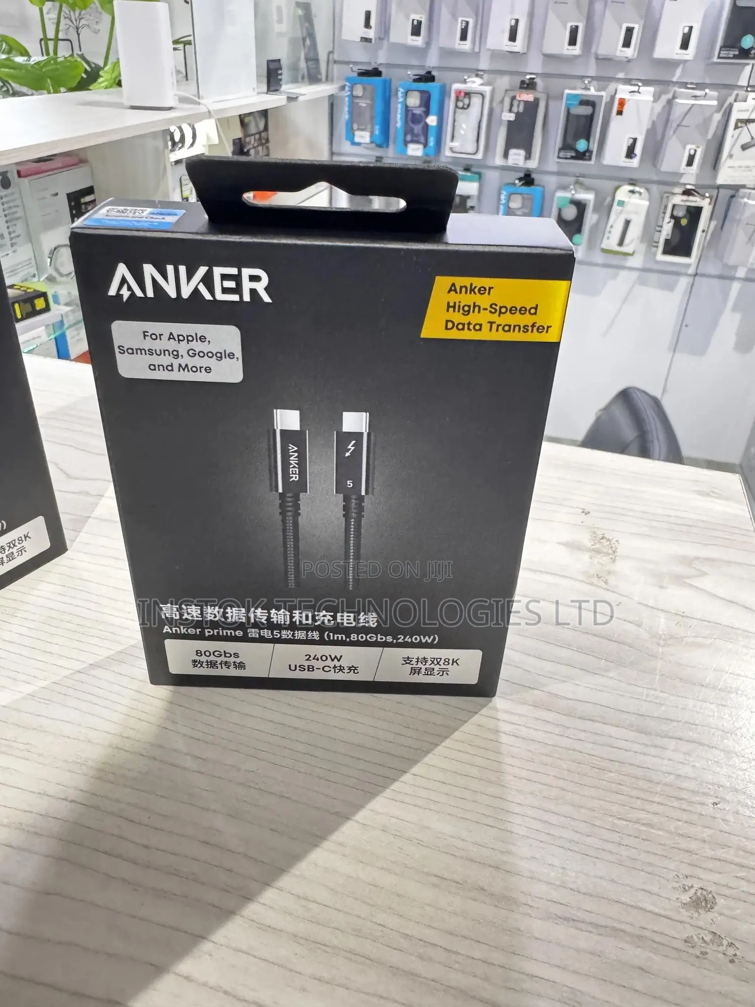Anker Prime Thunderbolt 5 Cable (3.3 Ft, 80gbps, 240w)