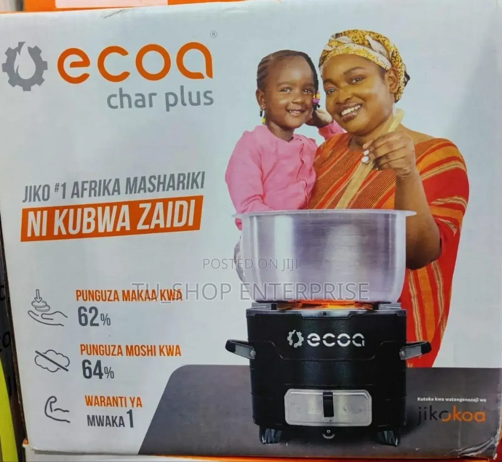 *Jikokoa Extra