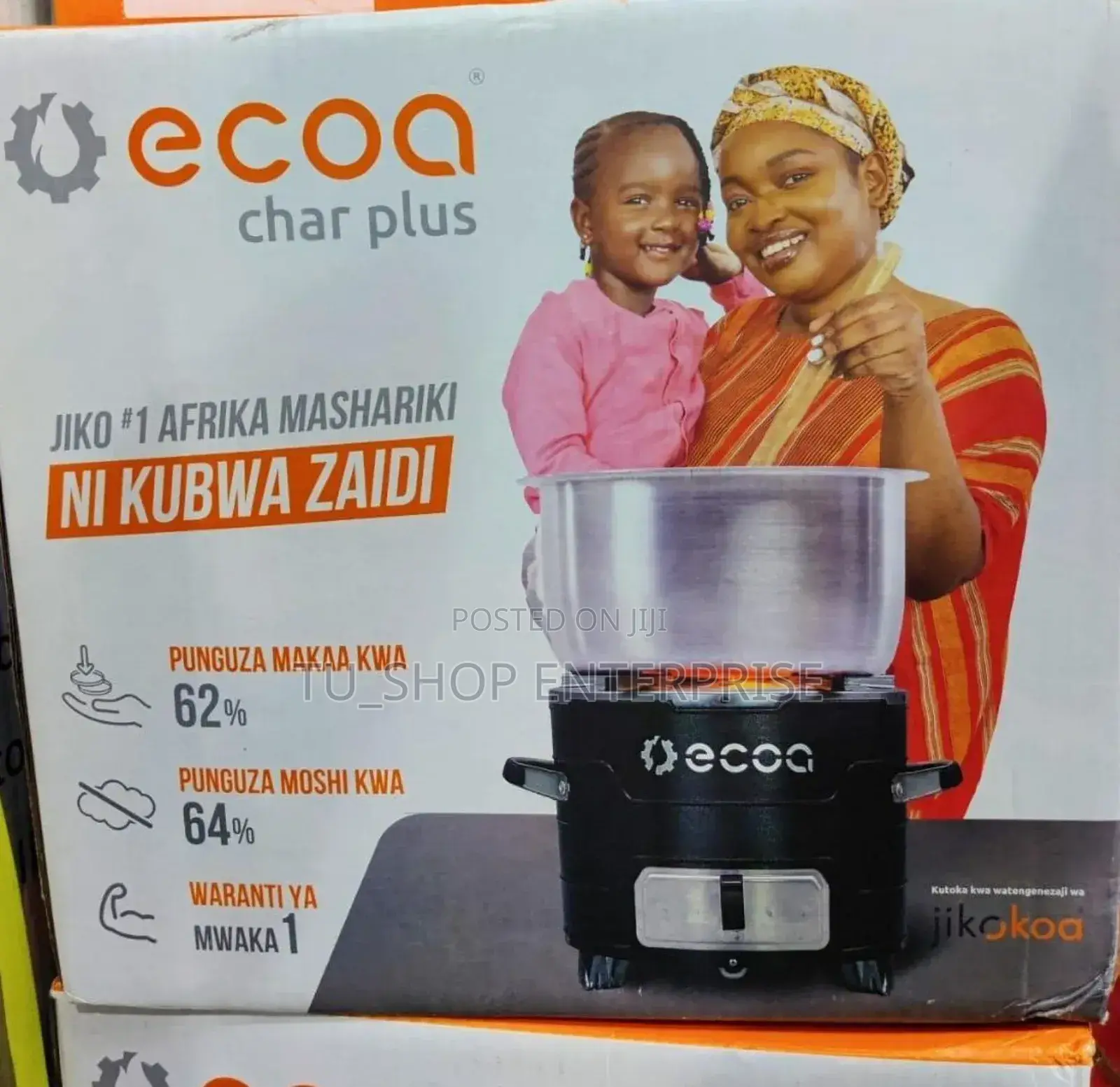 *Jikokoa Extra Available