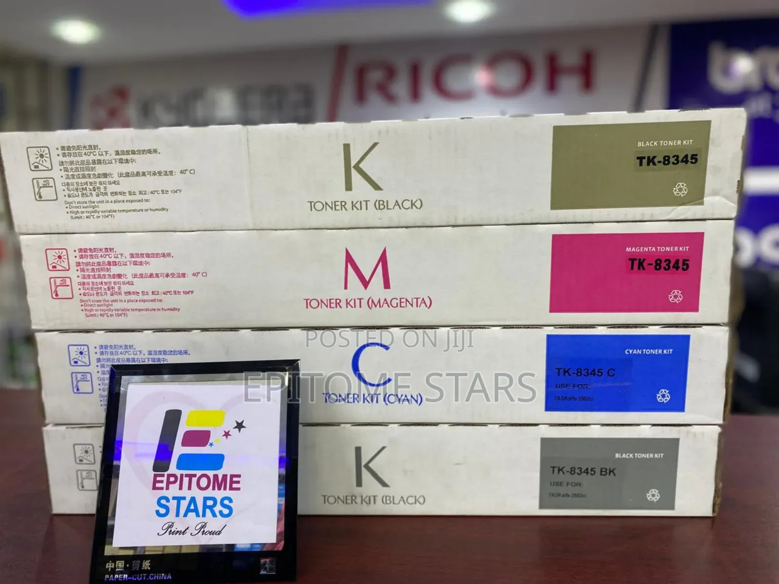 Kyocera Taskalfa 6052ci Toner Tk 8345 Page Yield 20,000