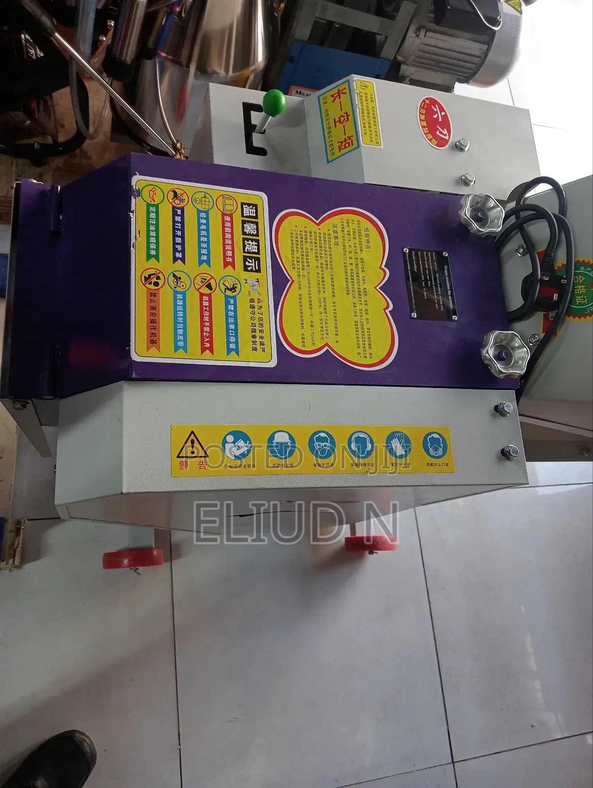 Grass Crusher for Animal