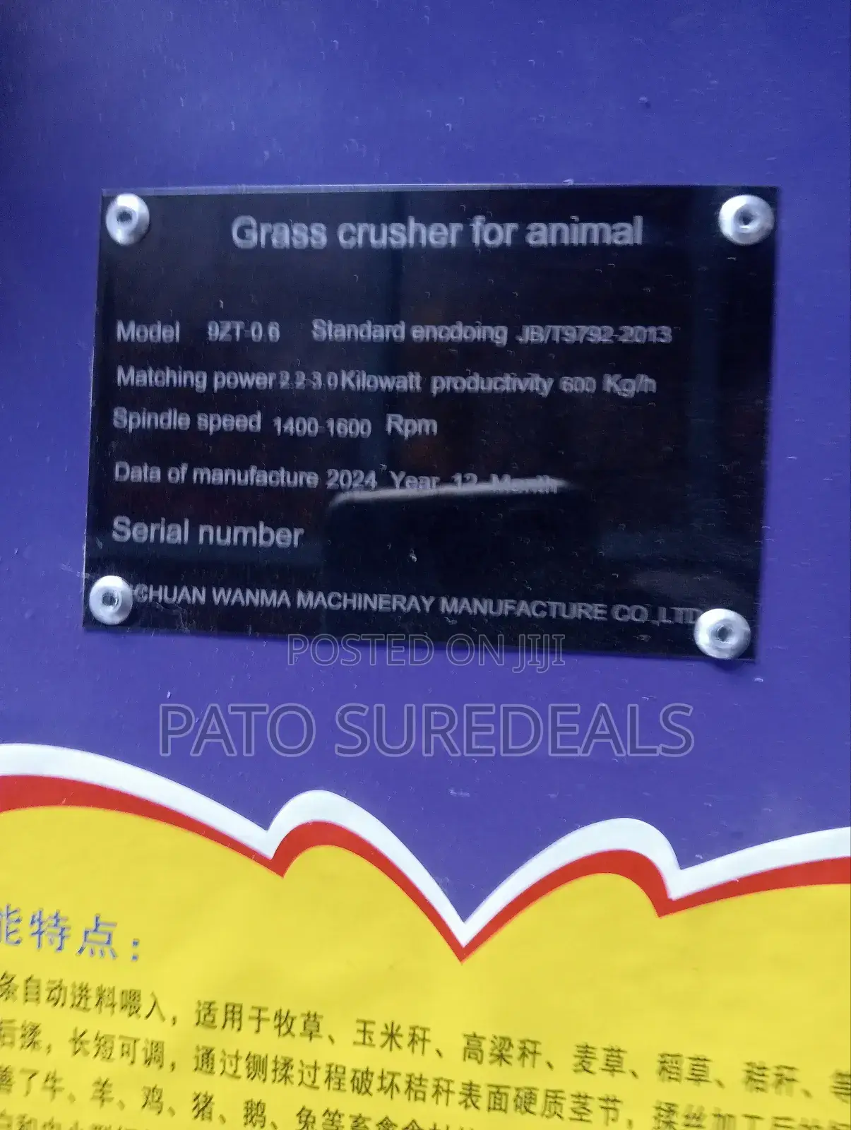 Grass Crusher for Animal