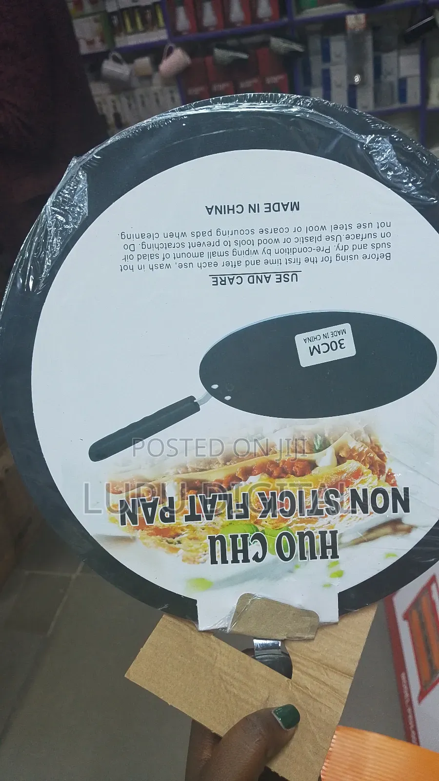 Non Stick Flat Pan