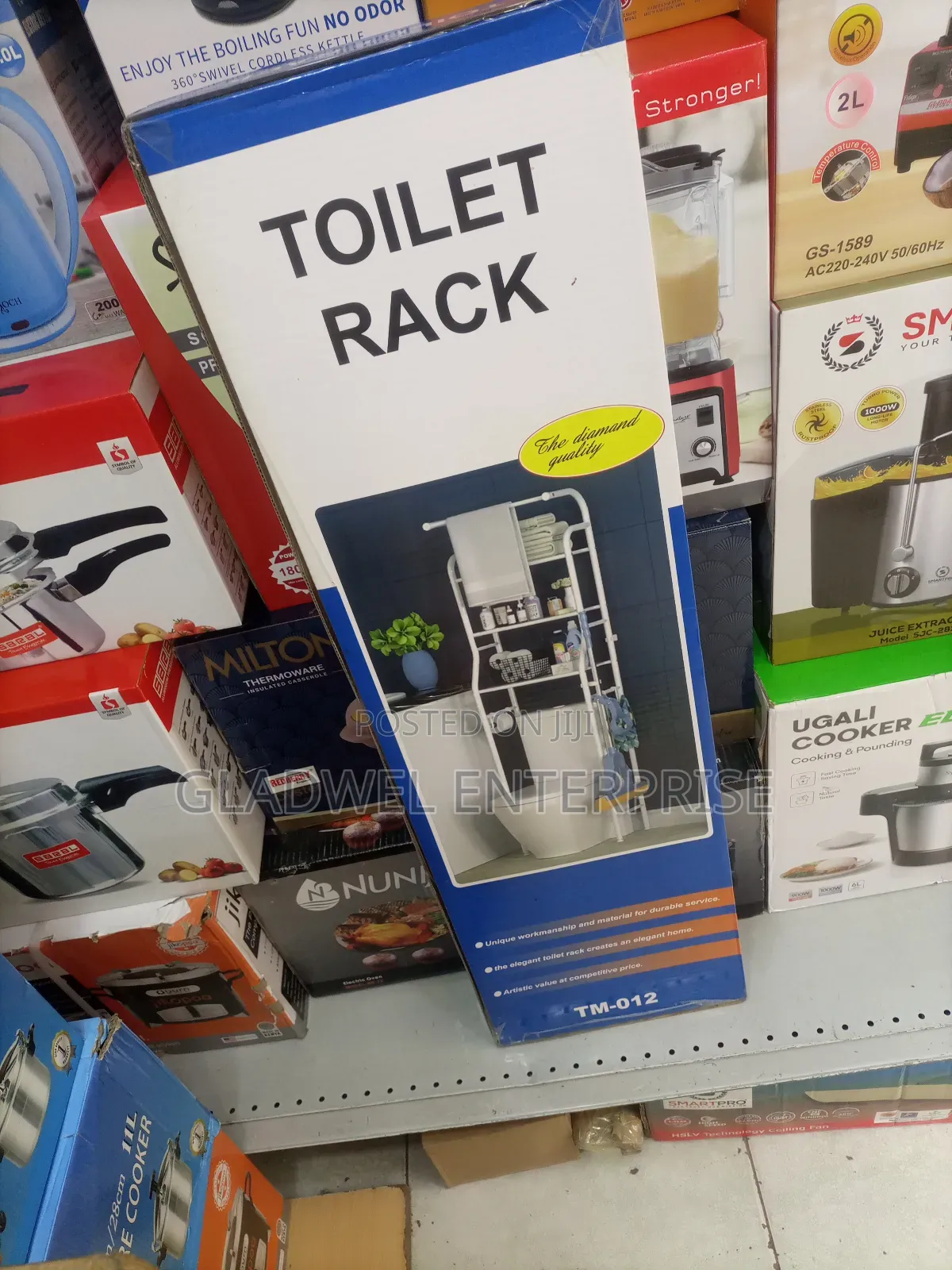 Toilet Rack/Toilet Rack Metallic
