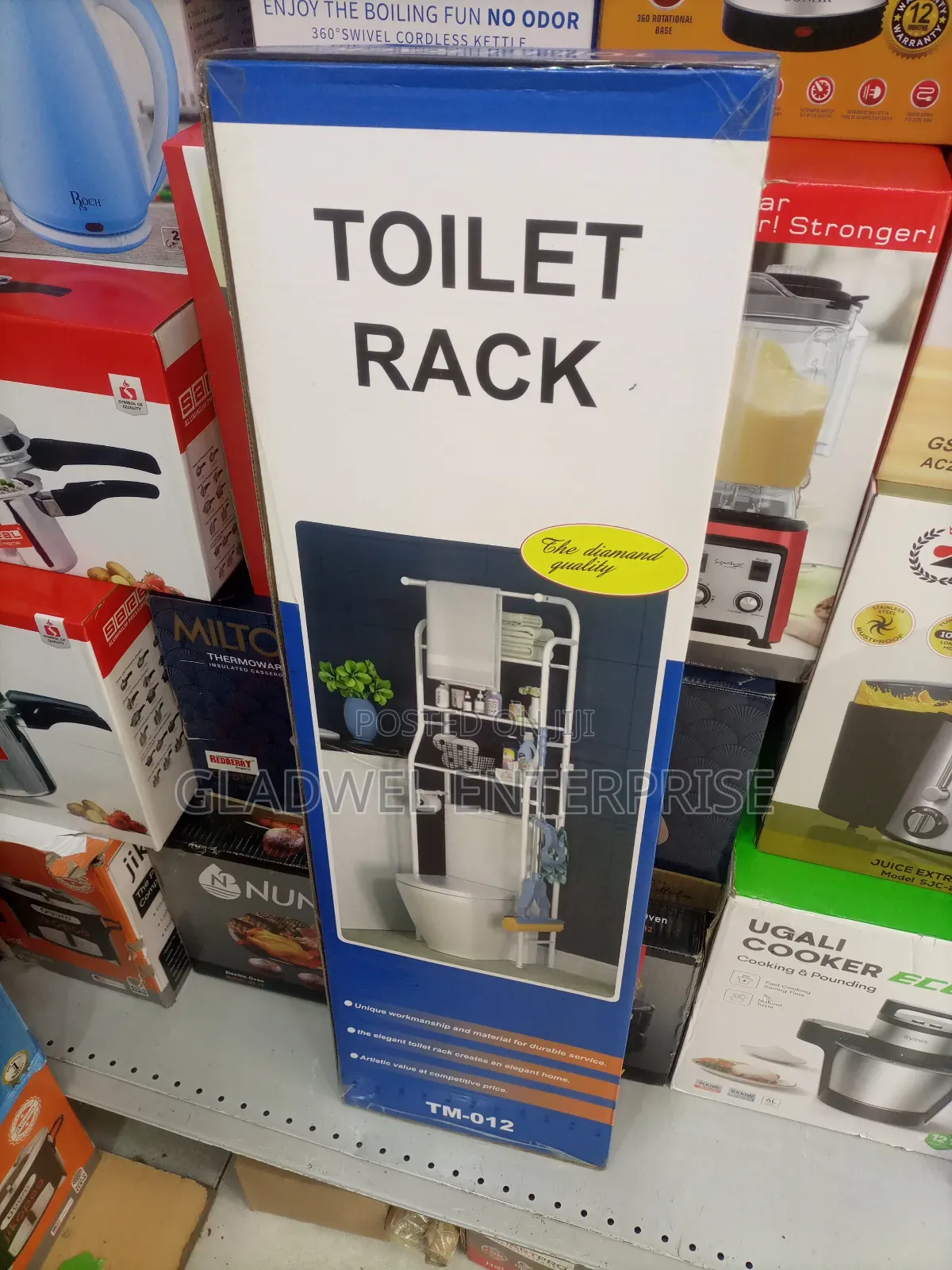 Toilet Rack/Toilet Rack Metallic