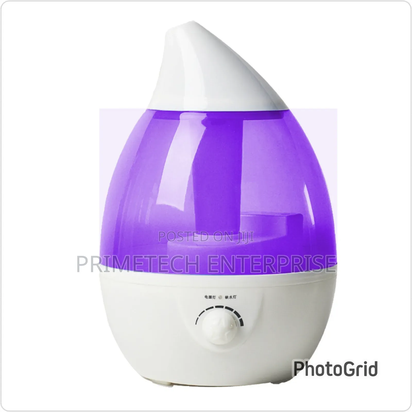 2l Air Humidifier