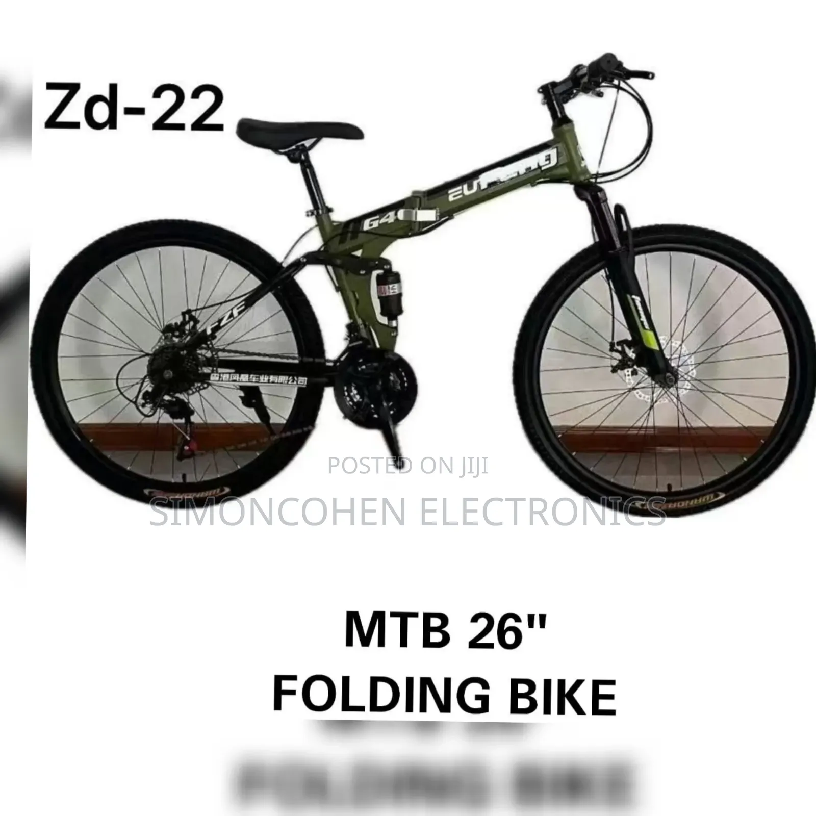 MTB Folding Bike 26"