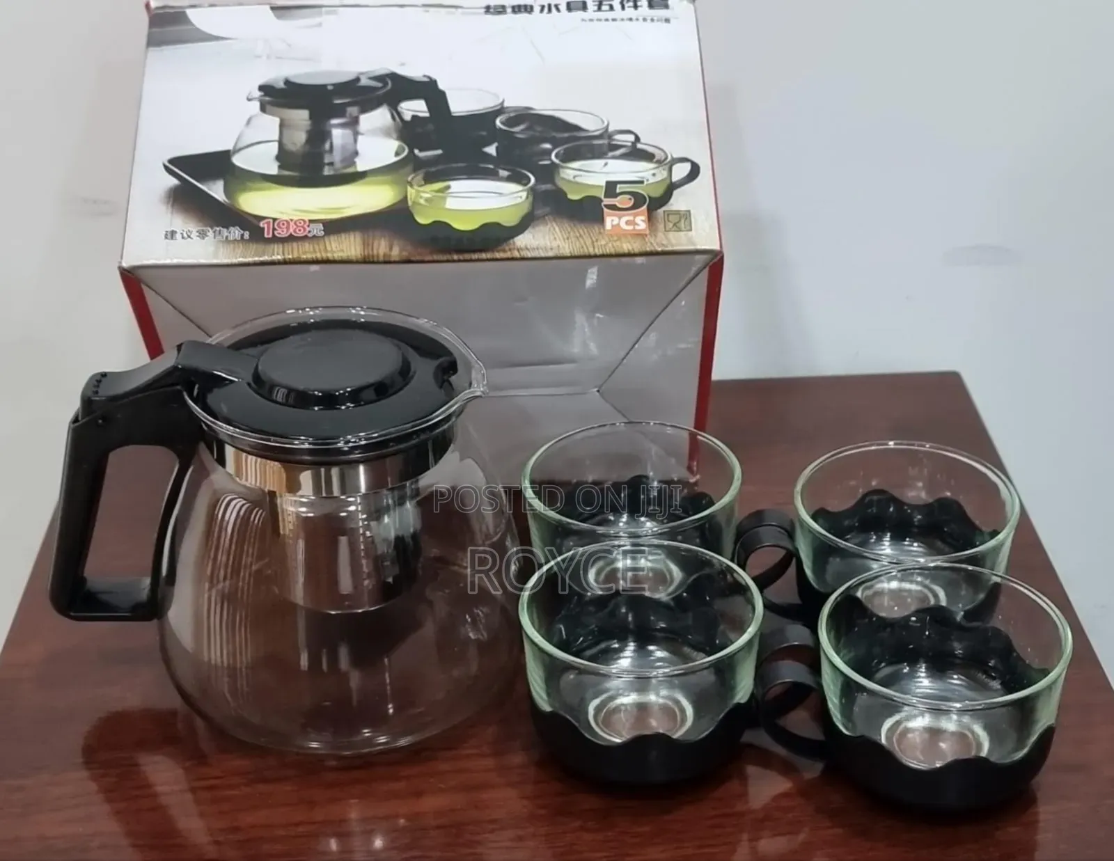 5pc Borosilicate Set