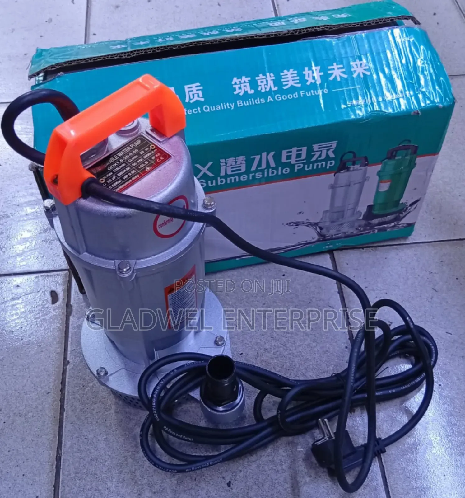 0.5hp Shallowell Submassible Pump 25mm