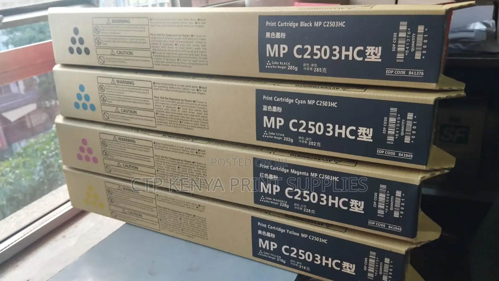 Ricoh Mp C2003/2503/2004/2504 Toner Cartridge High Yield